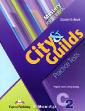 CITY & GUI …