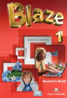 BLAZE 1 SB …
