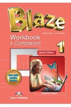 BLAZE 1 WB &hellip;
