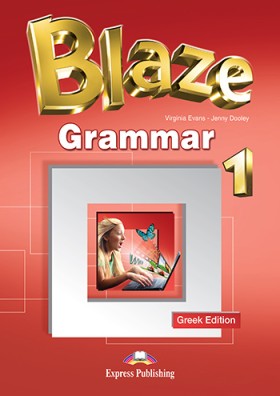 BLAZE 1 GR &hellip;