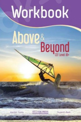 ABOVE & BE &hellip;