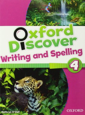 OXFORD DIS &hellip;