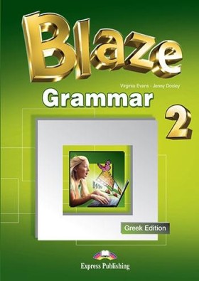 BLAZE 2 GR …