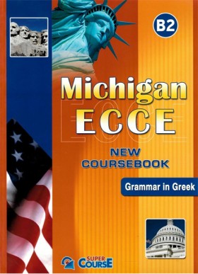 MICHIGAN E &hellip;