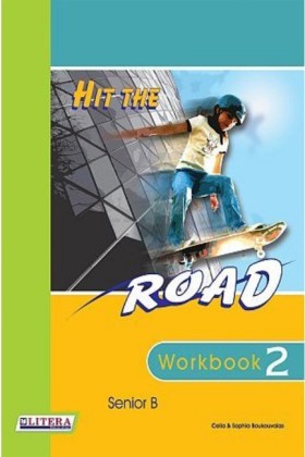 HIT THE RO &hellip;