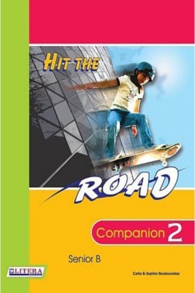 HIT THE RO …