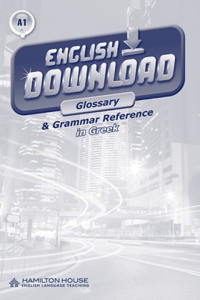 ENGLISH DO &hellip;