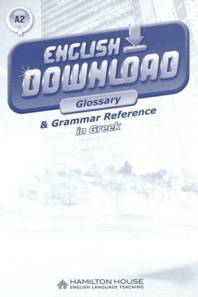 ENGLISH DO &hellip;