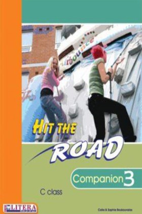 HIT THE RO …