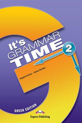 ITS GRAMMA …