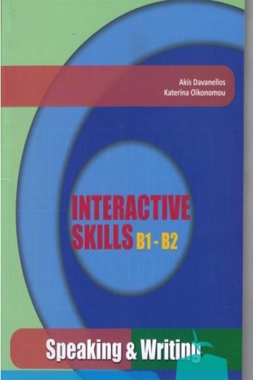 INTERACTIV &hellip;