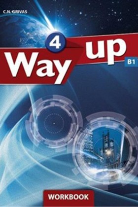 WAY UP 4 W …