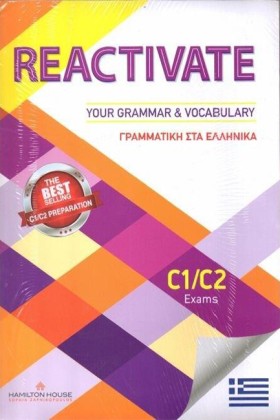 REACTIVATE …