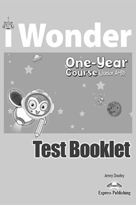 iWONDER JU …