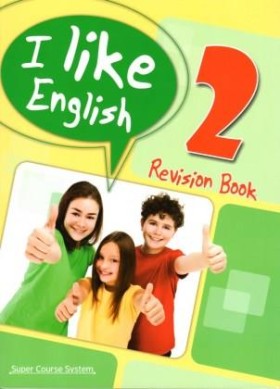 I LIKE ENG …