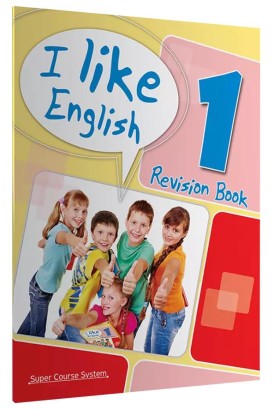 I LIKE ENG …