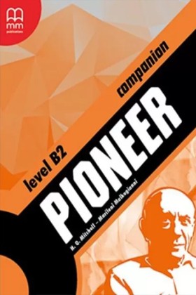 PIONEER B2 &hellip;