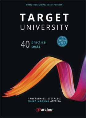 TARGET UNI …