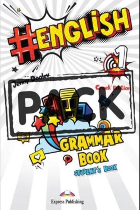 # ENGLISH &hellip;