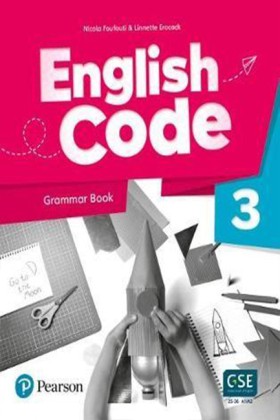 ENGLISH CO &hellip;