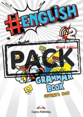 # ENGLISH &hellip;