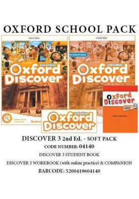 OXFORD DIS …