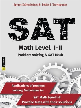 SAT MATH L &hellip;