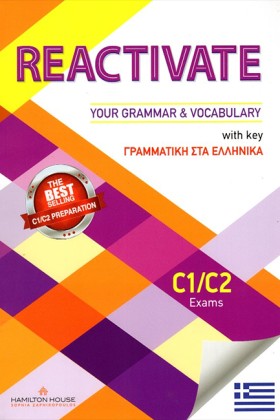 REACTIVATE …