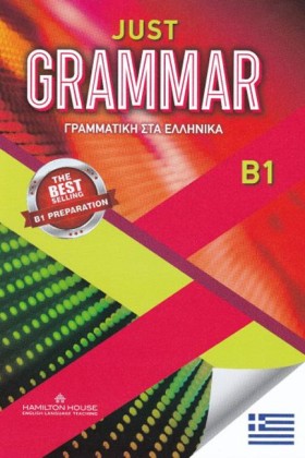 JUST GRAMM &hellip;