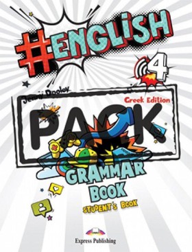# ENGLISH …