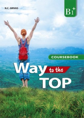 WAY TO THE …