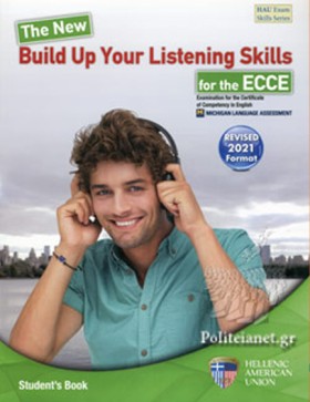 BUILD UP Y &hellip;