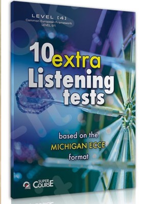 B1 10 EXTR …