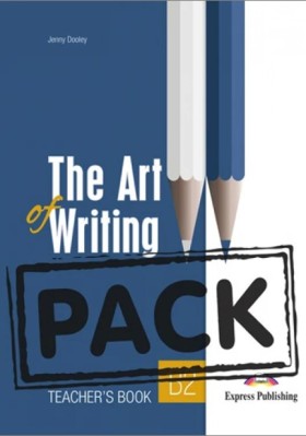 THE ART OF …