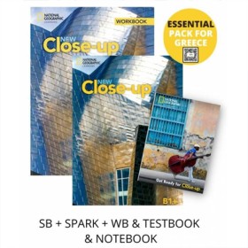 NEW CLOSE- &hellip;