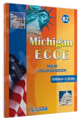 MICHIGAN E &hellip;