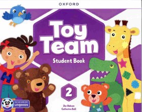 TOY TEAM 2 …