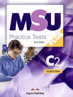 MSU PLUS P &hellip;