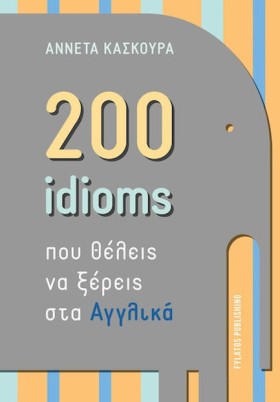 200 IDIOMS &hellip;