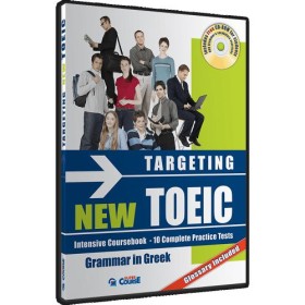 TARGETING …