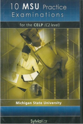 10 MSU PRA &hellip;