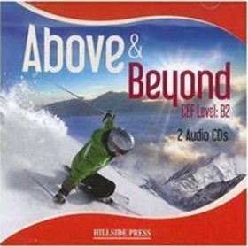 ABOVE & BE &hellip;