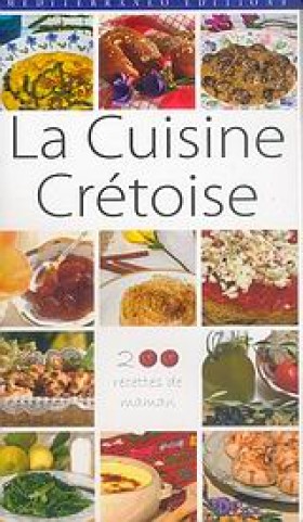 LΑ CUΙSΙΝΕ …