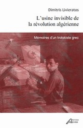 L USΙΝΕ ΙΝ …