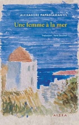 UNE FEMME &hellip;