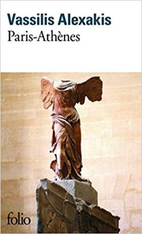PARIS-ATHE …