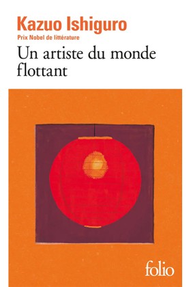 UN ARTISTE …