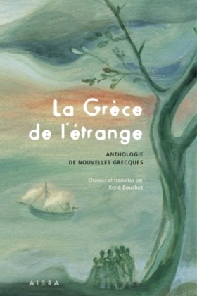 LA GRECE D &hellip;