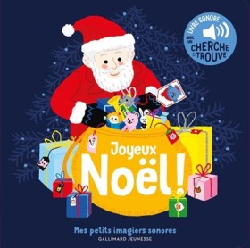 JOYEUX NOË …