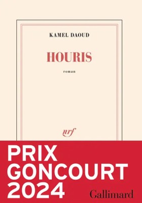 DEUX GIMLE …